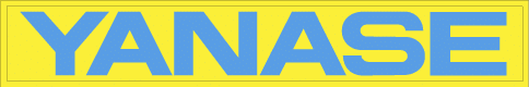 logo_yanase-color